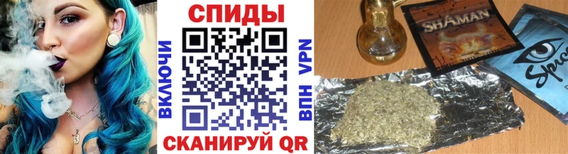 Купить закладки  Беслан  БУТИРАТ BDO 33% 