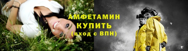 марихуана Баксан