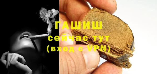 PSILOCYBIN Балахна