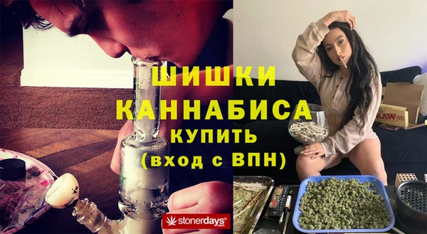 кокаин премиум Балабаново
