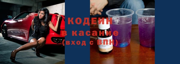 марихуана Баксан