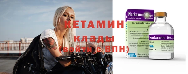 PSILOCYBIN Балахна