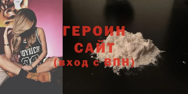 марихуана Баксан