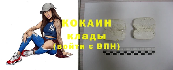 марихуана Баксан