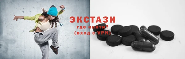 марихуана Баксан