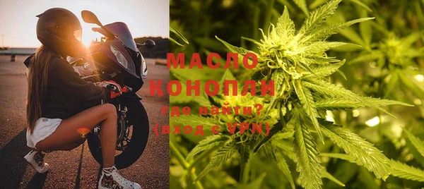 PSILOCYBIN Балахна