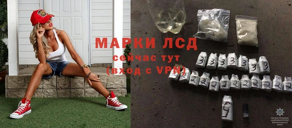 бутират Кодинск