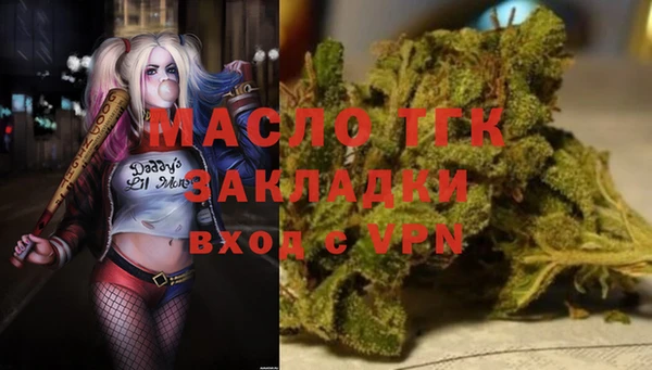 марихуана Баксан