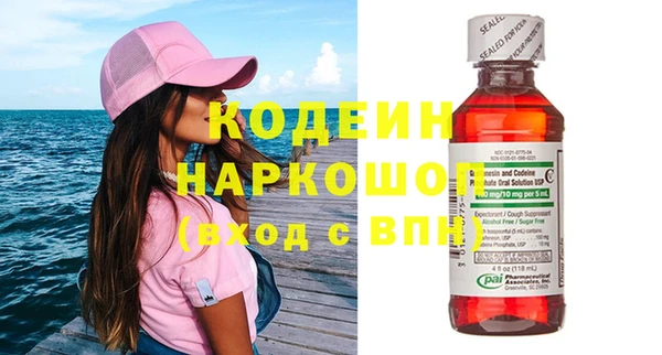 марихуана Баксан