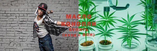 PSILOCYBIN Балахна