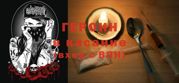 мяу мяу мука Козельск