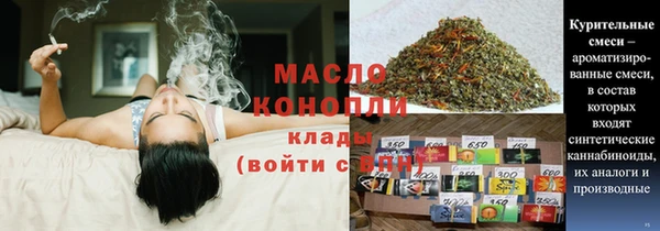мяу мяу мука Козельск
