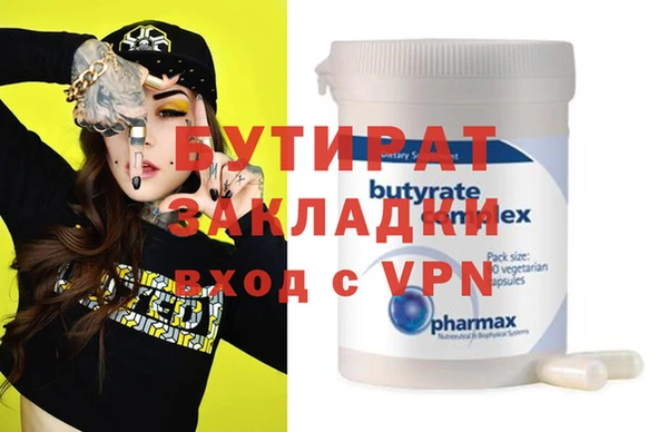 скорость mdpv Козловка
